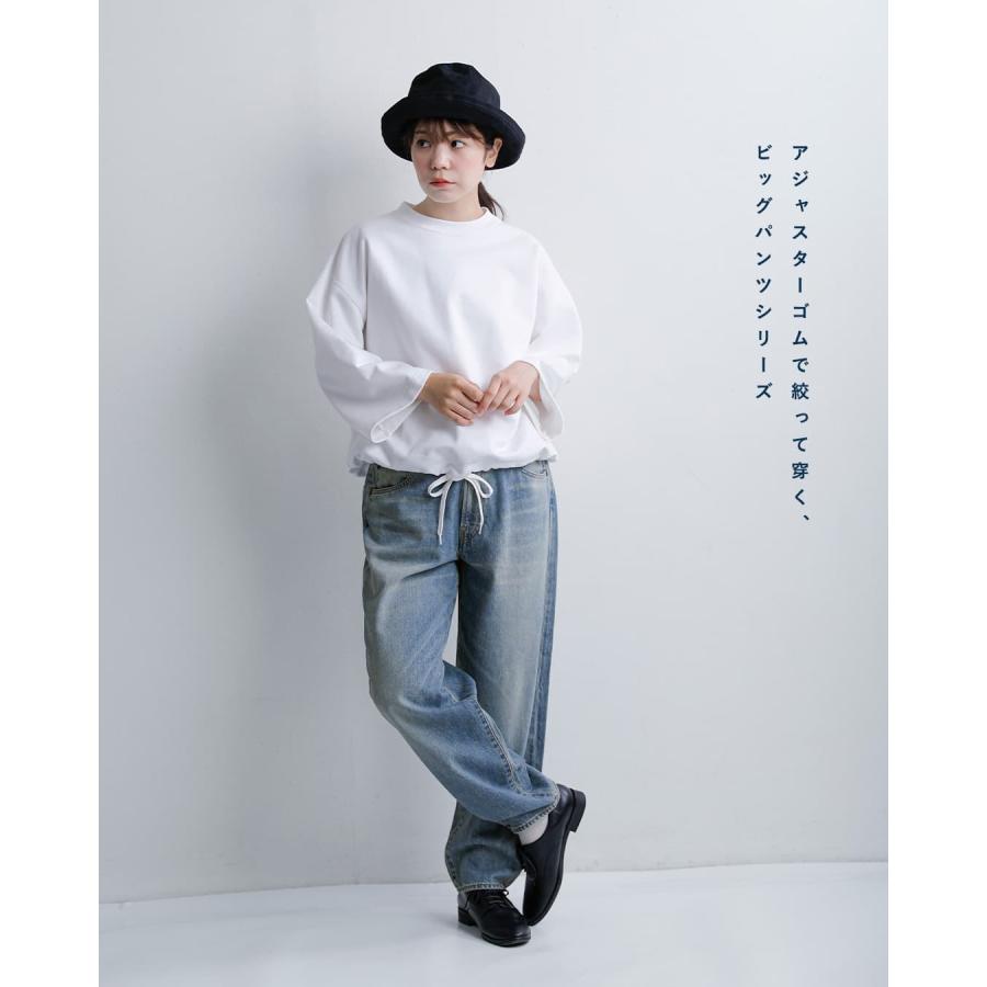 HARVESTY ハーベスティ 11ozオールド ビッグ デニム 5ポケット パンツ