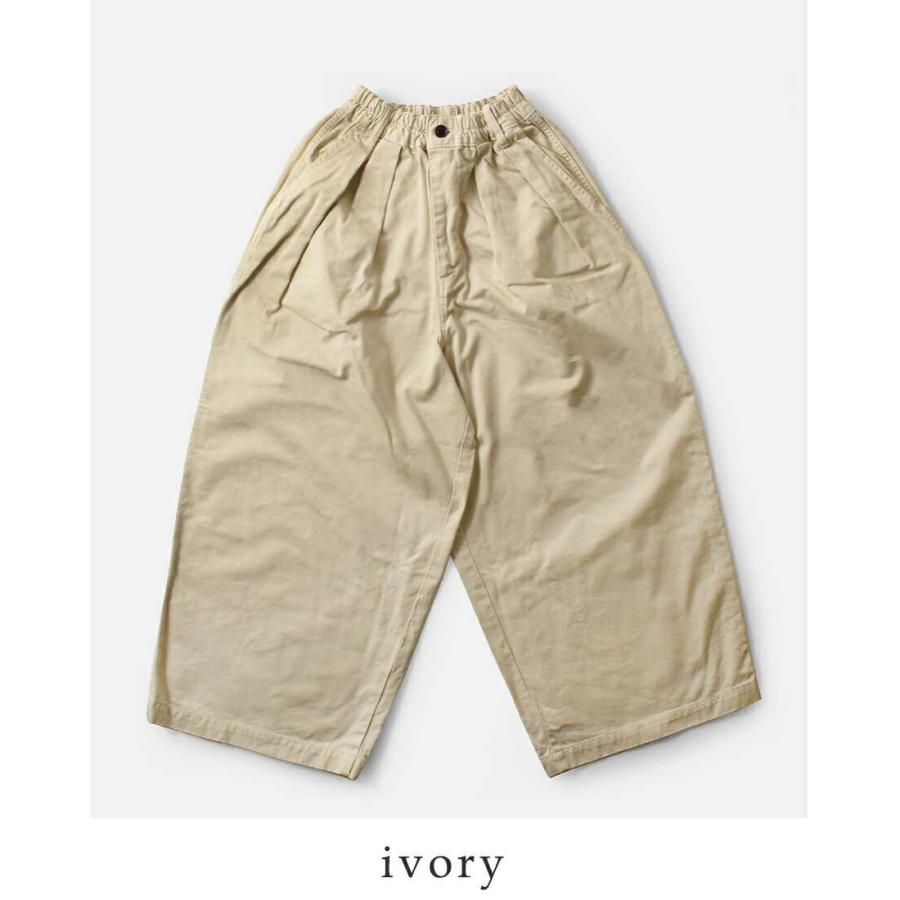 HARVESTY（ハーベスティ） セール【40%OFF】ハーベスティ チノクロス