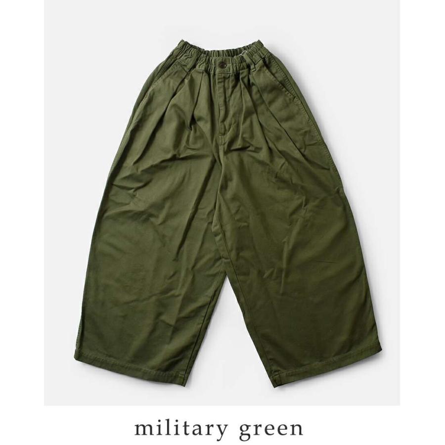 HARVESTY（ハーベスティ） セール【30%OFF】ハーベスティ チノクロス