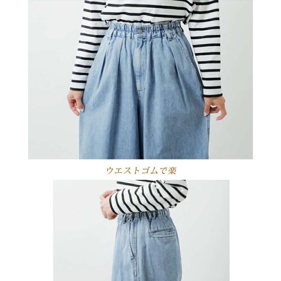 HARVESTY（ハーベスティ） HARVESTY 10oz デニム サーカス バギー