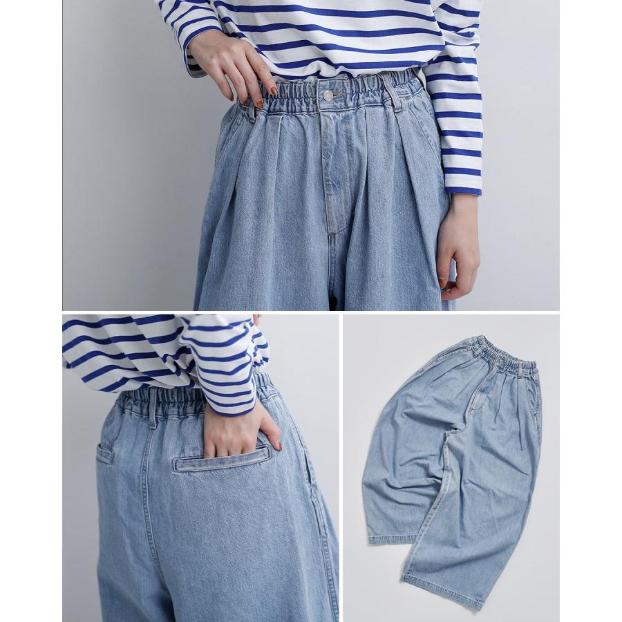 セール【40%OFF】HARVESTY ハーベスティ 10oz デニム サーカス バギー