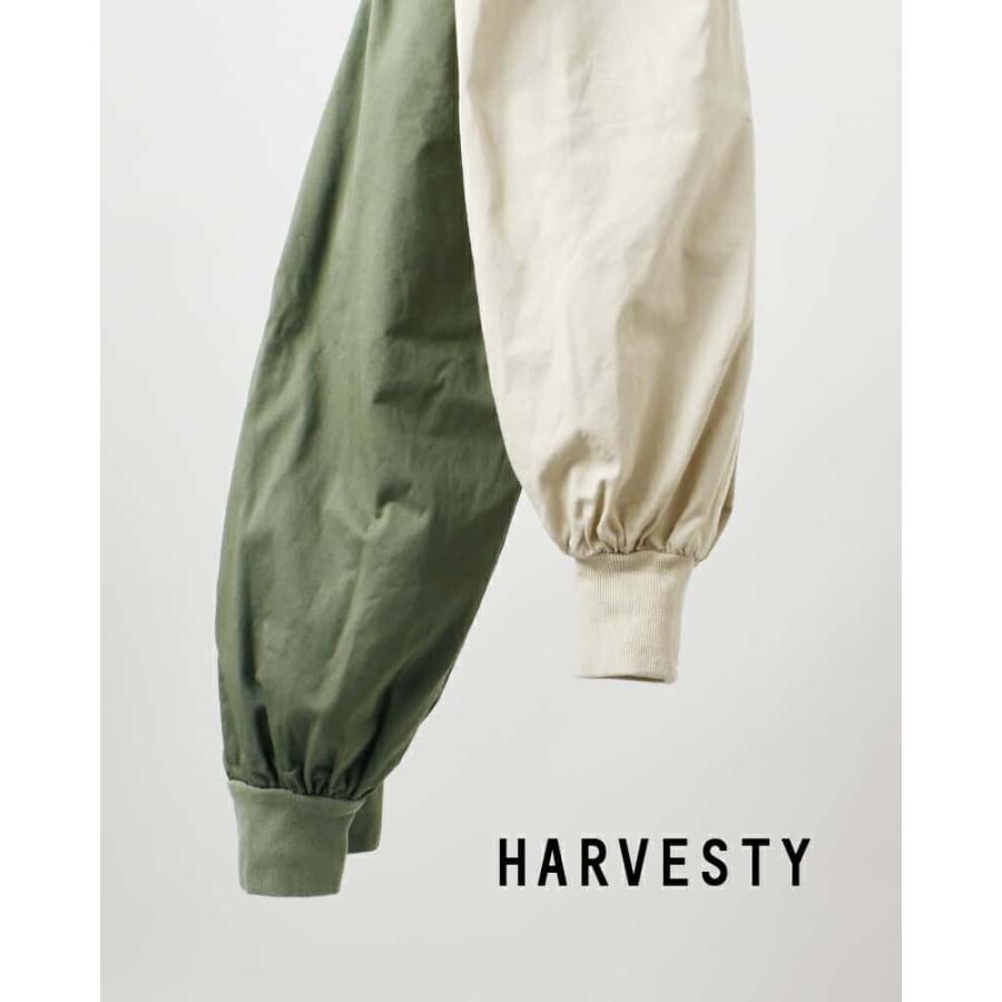 HARVESTY（ハーベスティ） セール【40%OFF】ハーベスティ コットン