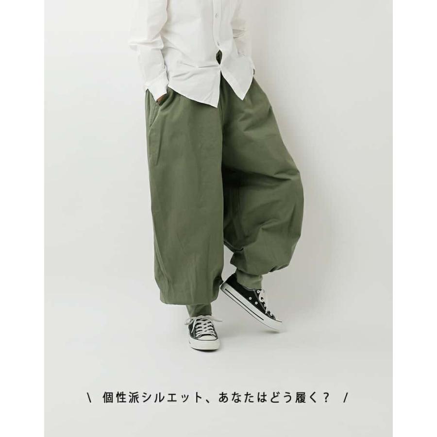 HARVESTY（ハーベスティ） セール【20%OFF】ハーベスティ コットン