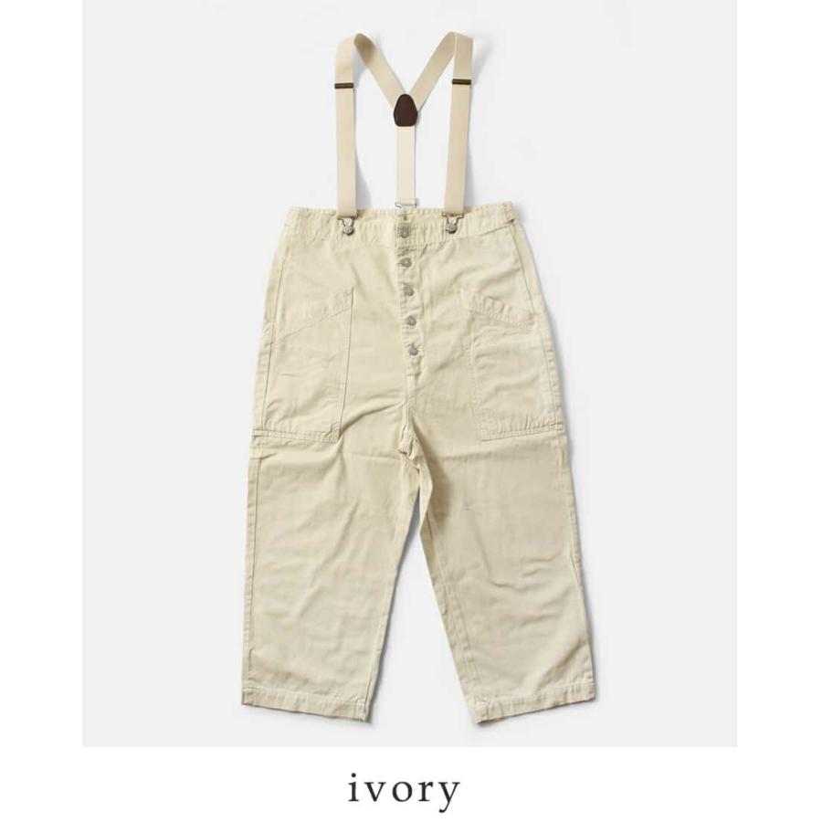 HARVESTY（ハーベスティ） コットン チノクロス ガーメントダイ