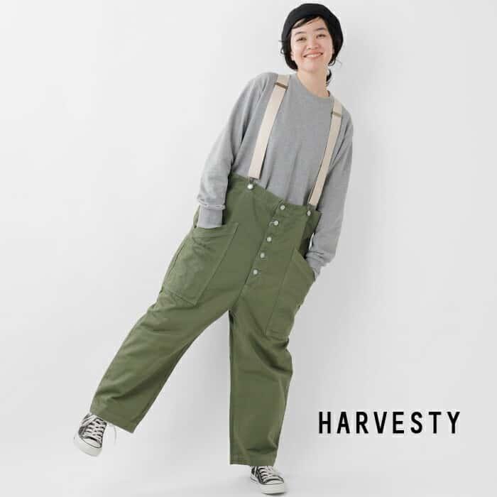 新品タグ付き　HARVESTY サスペンダーガーデンパンツ SUSPENDER GARDEN PANTS CHINO チノ サスペンダーガーデンパンツ