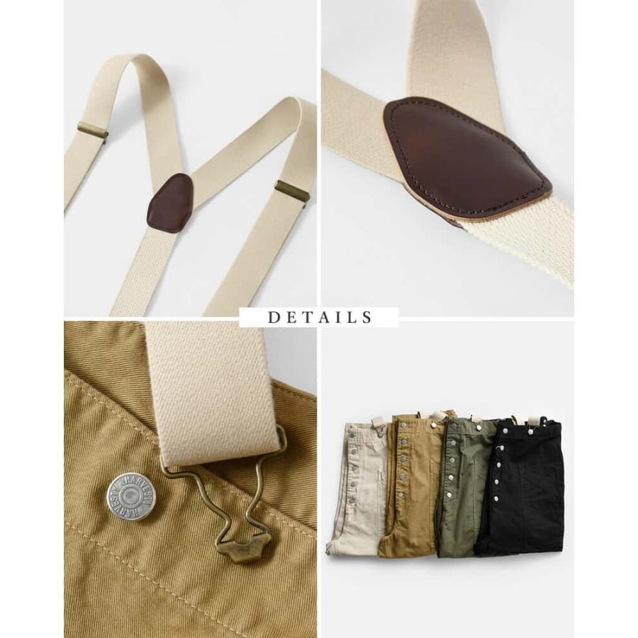 【ハーベスティ】今期新作　サスペンダーガーデンパンツ 　ワンウォッシュ SUSPENDER GARDEN PANTS CHINO チノ サスペンダーガーデンパンツ