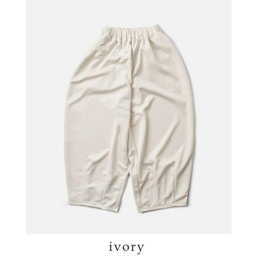 HARVESTY（ハーベスティ） セール【50%OFF】HARVESTY 裏カノコ