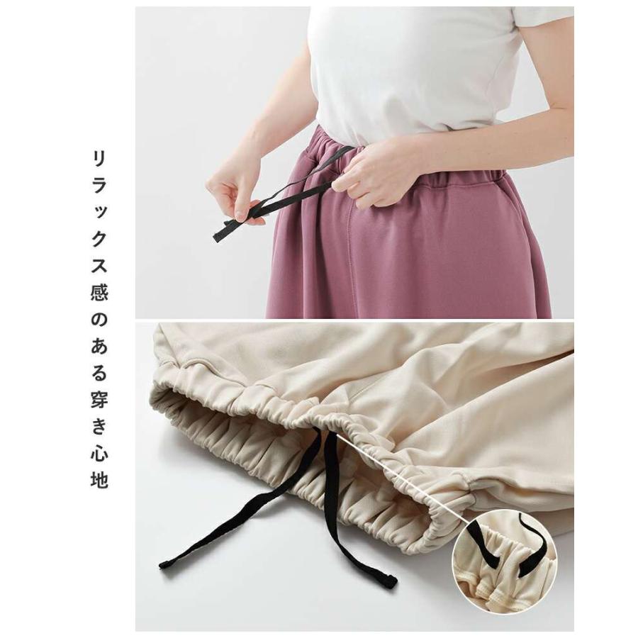 HARVESTY（ハーベスティ） セール【50%OFF】HARVESTY 裏カノコ