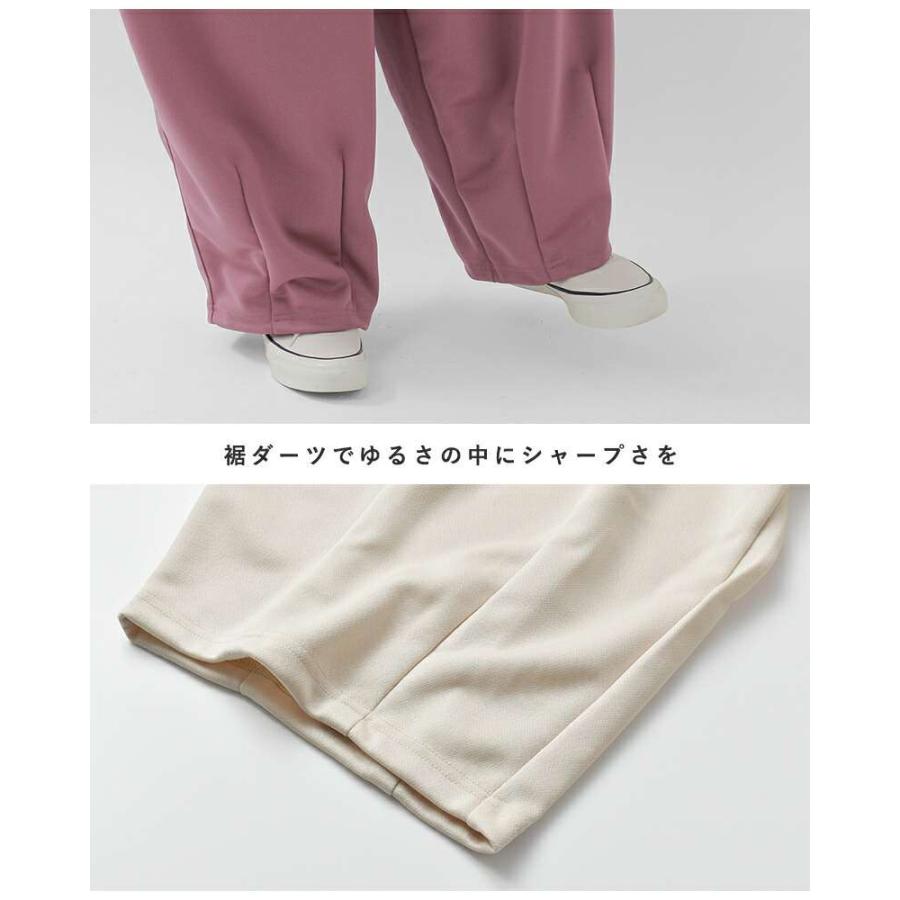 HARVESTY（ハーベスティ） セール【40%OFF】HARVESTY 裏カノコ