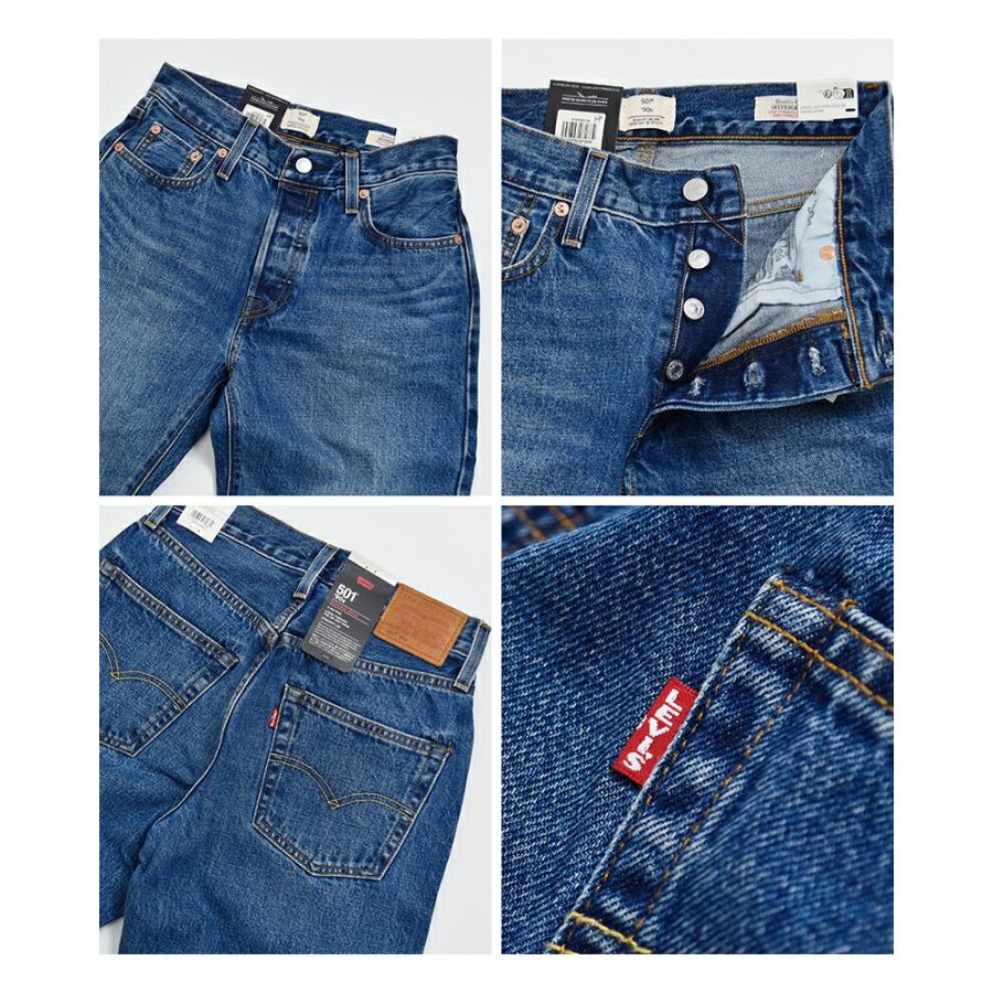 リーバイス Levi's 501 90s ストレート セルビッチデニムパンツ a1959