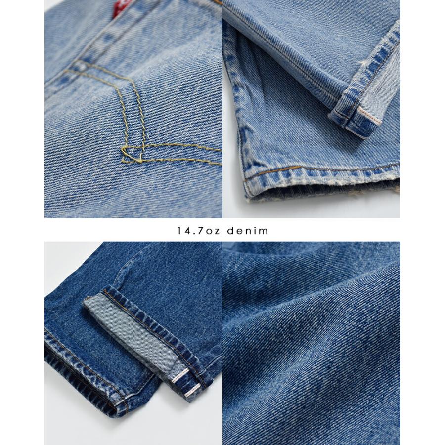 リーバイス Levi's 501 90s ストレート セルビッチデニムパンツ a1959