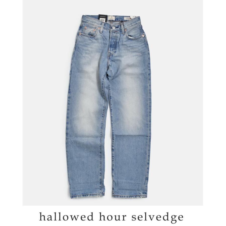 Levi's（リーバイス） Levi's 501 90s ストレート セルビッチデニム