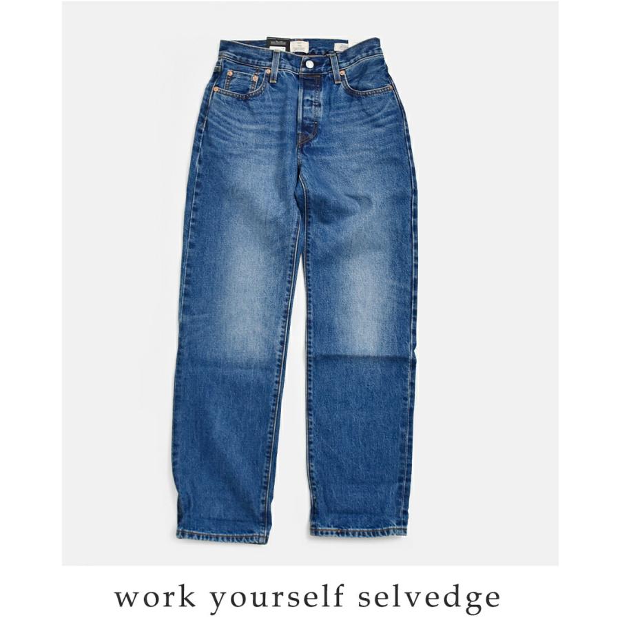 Levi's（リーバイス） Levi's 501 90s ストレート セルビッチデニム