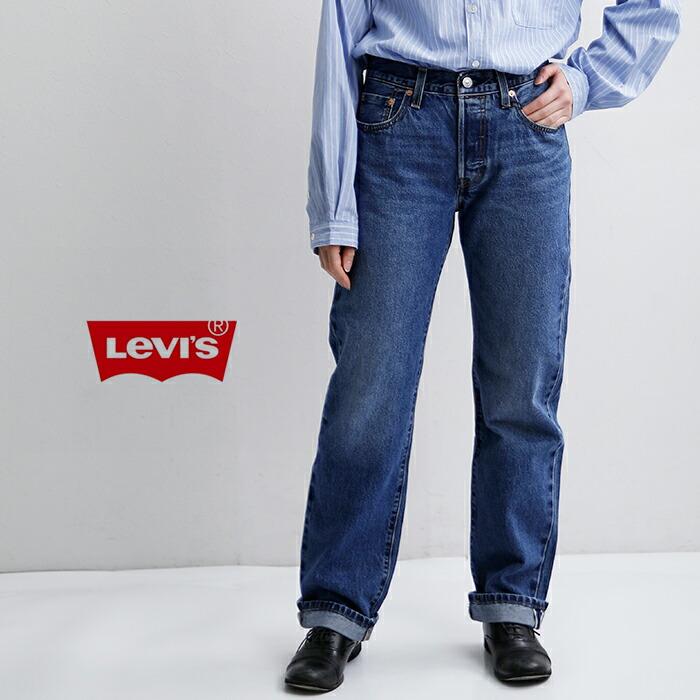 Levi's（リーバイス） Levi's 501 90s ストレート セルビッチデニム