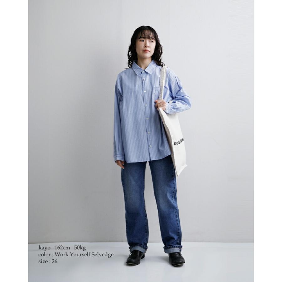 リーバイス Levi's 501 90s ストレート セルビッチデニムパンツ a1959