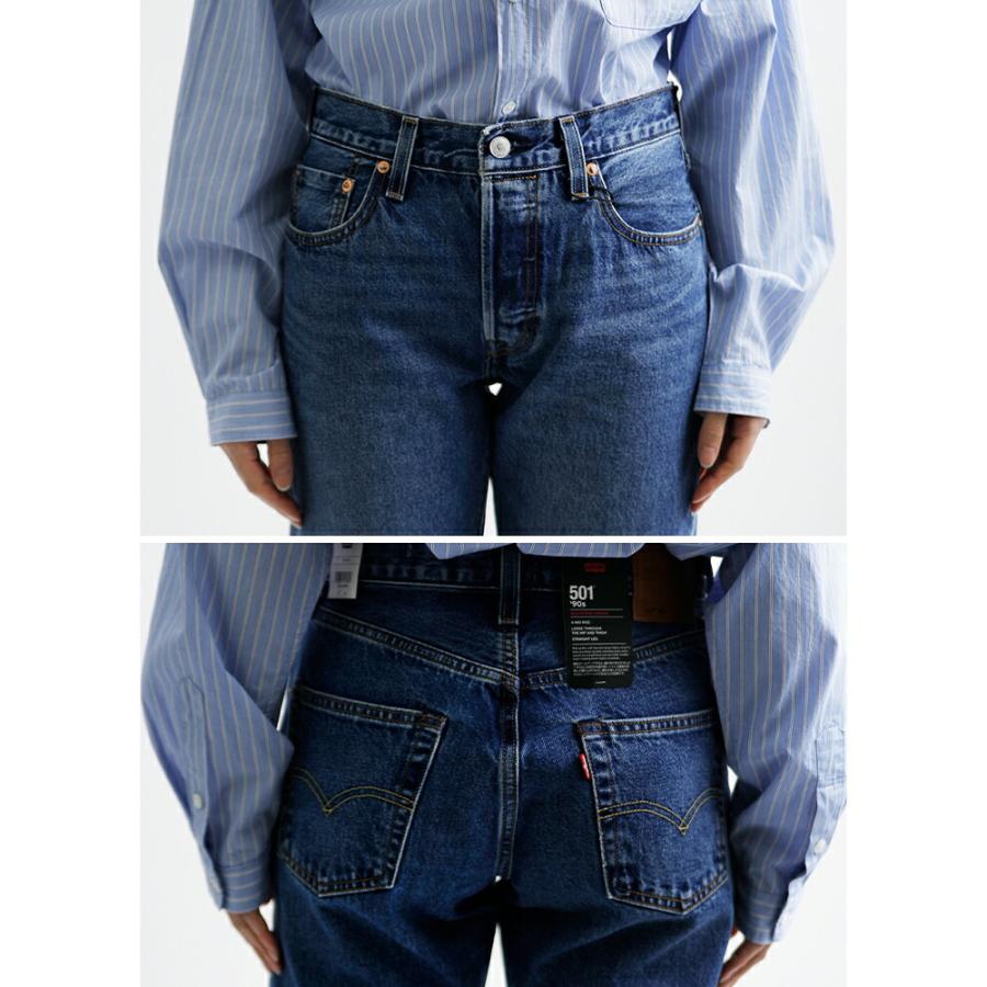 リーバイス Levi's 501 90s ストレート セルビッチデニムパンツ a1959