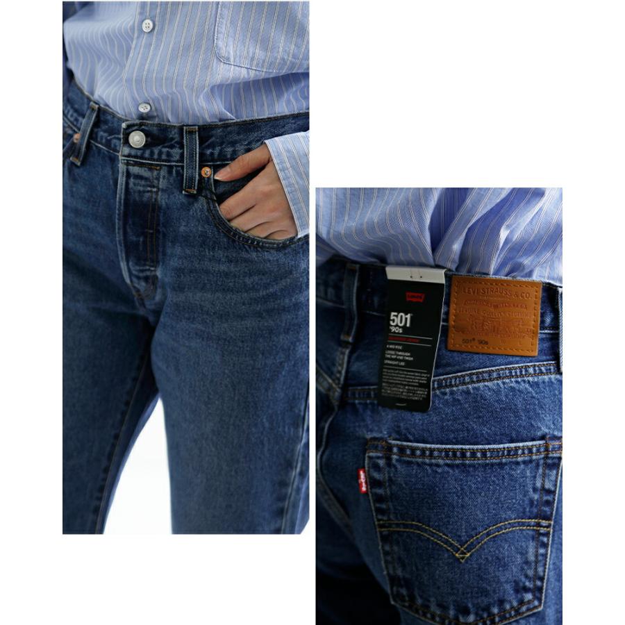 リーバイス Levi's 501 90s ストレート セルビッチデニムパンツ a1959