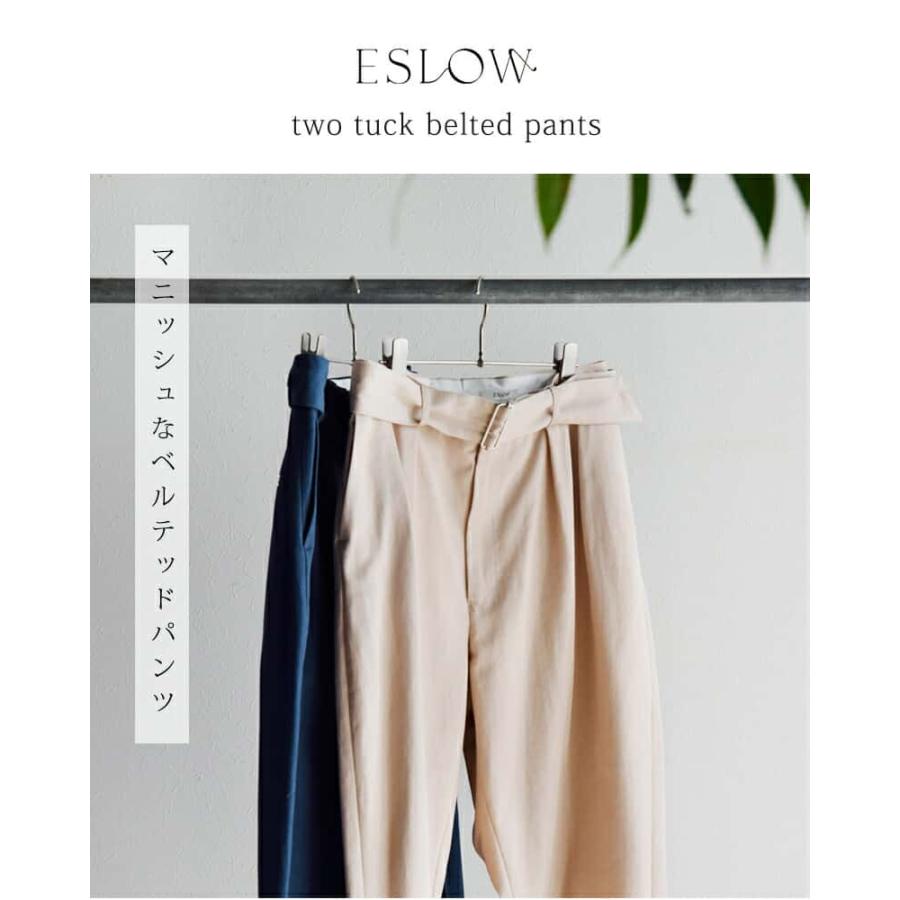 パンツ eslow 会社 ESLOW ペイント加工 フレアデニム ワイドパンツ