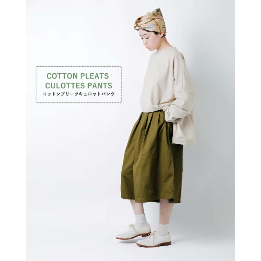 sacai ベージュ プリーツ キュロットパンツ 8003001640598_4.jpg?v=