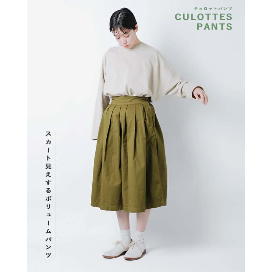 HARVESTY（ハーベスティ） コットン プリーツ キュロット パンツ