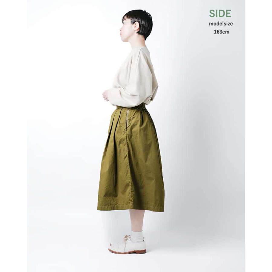 HARVESTY（ハーベスティ） コットン プリーツ キュロット パンツ