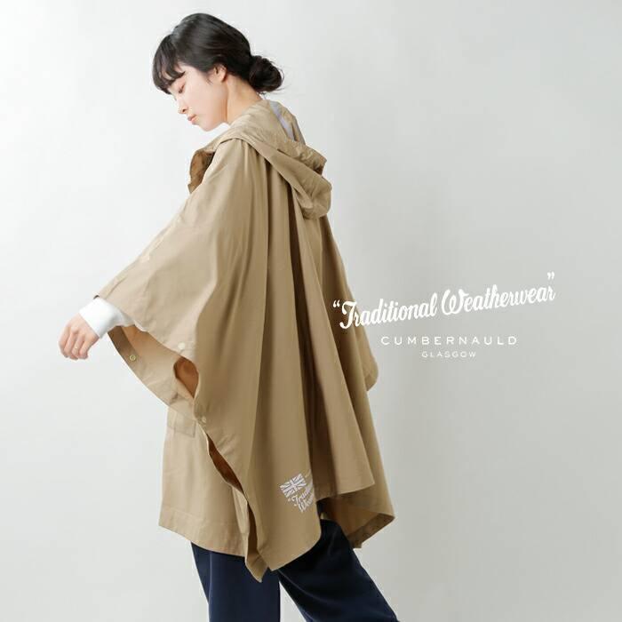 中古・古着通販】Traditional Weatherwear (トラディショナル