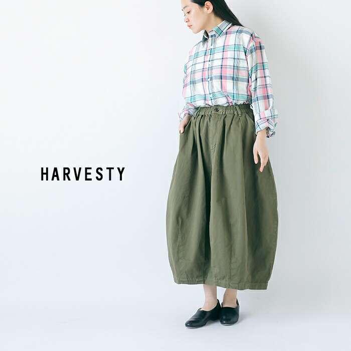 ハーベスティ HARVESTY コットン チノクロス 製品染 サーカス スカート a22503  レディースの画像