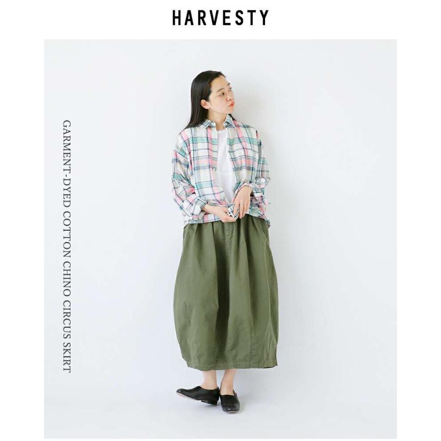 ハーベスティ HARVESTY コットン チノクロス 製品染 サーカス スカート a22503  レディースの画像