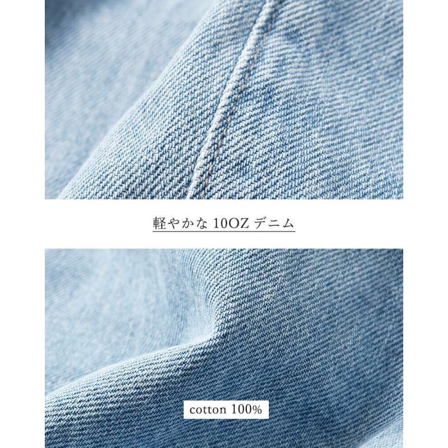 ハーベスティ HARVESTY 10oz デニム サーカス スカート a22504-same1  レディースの画像