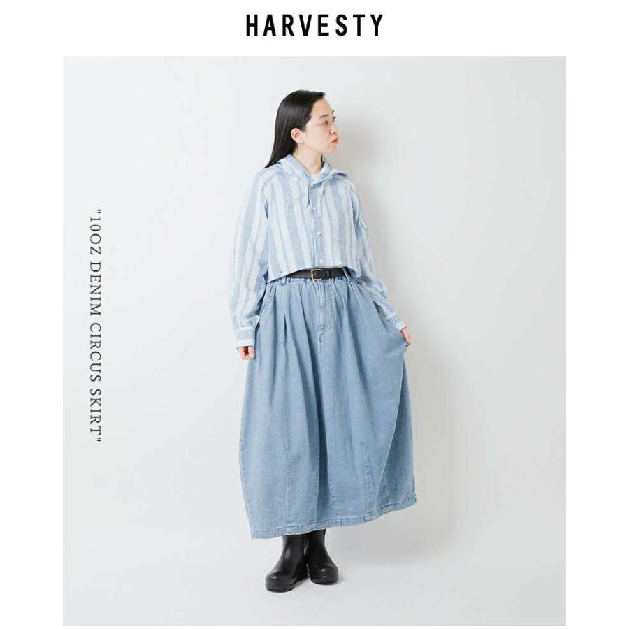 ハーベスティ HARVESTY 10oz デニム サーカス スカート a22504-same1  レディースの画像