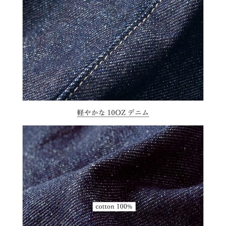 ハーベスティ HARVESTY  10oz デニム サーカス スカート a22504  レディースの画像