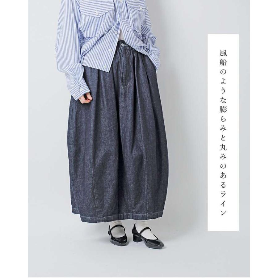 HARVESTY（ハーベスティ） 10oz デニム サーカス スカート a22504