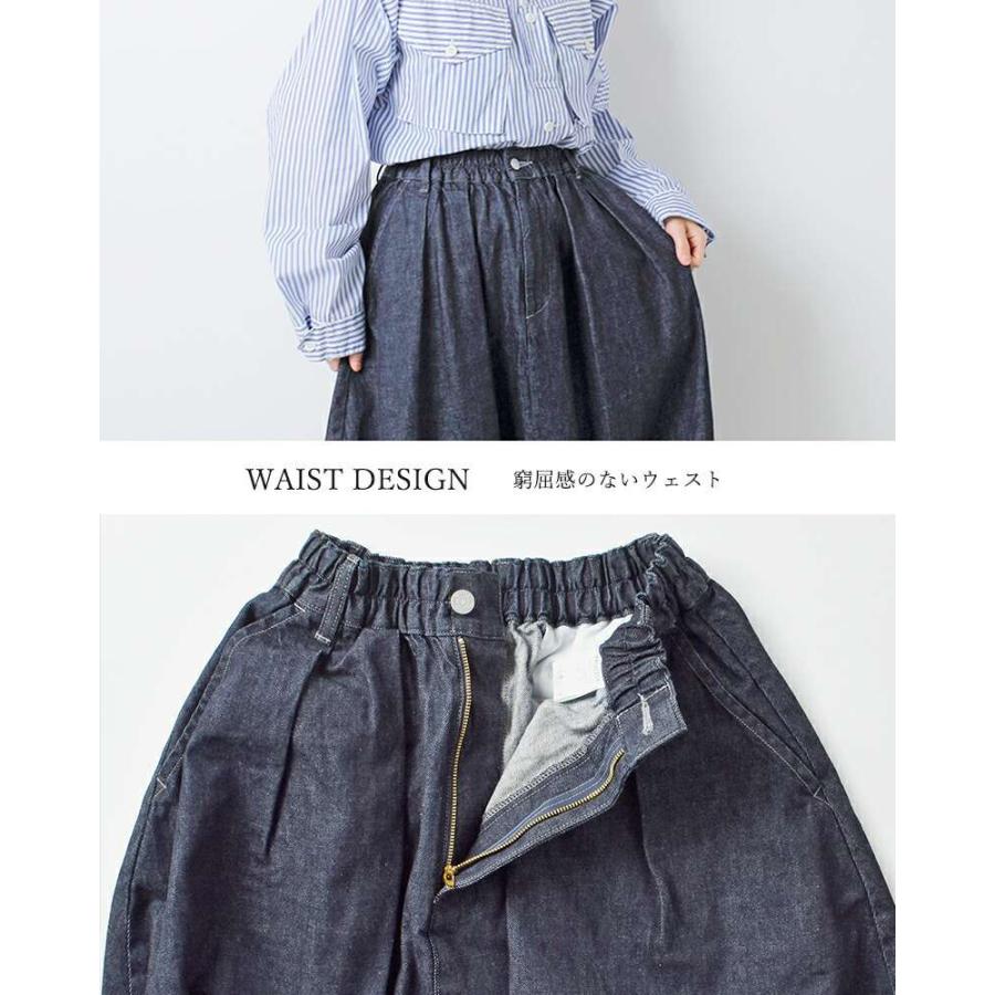 ハーベスティ HARVESTY  10oz デニム サーカス スカート a22504  レディースの画像
