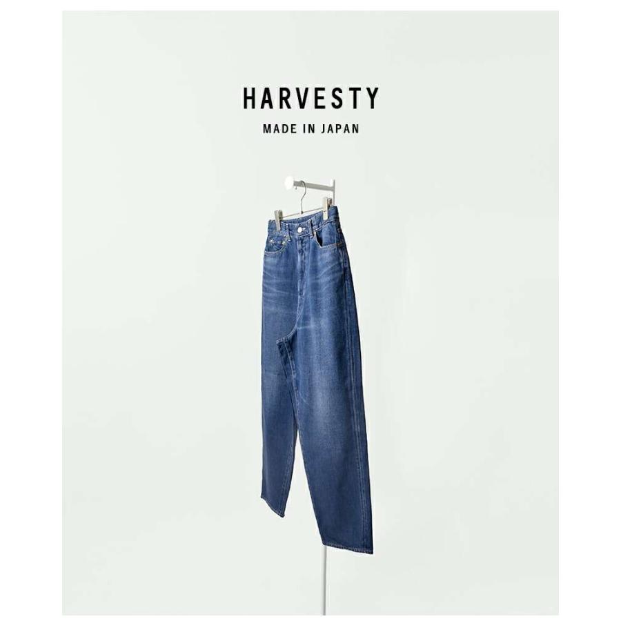 HARVESTY（ハーベスティ） セール【40%OFF】ハーベスティ ビッグ