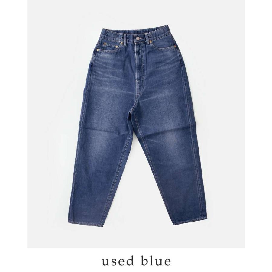 HARVESTY（ハーベスティ） セール【40%OFF】ハーベスティ ビッグ