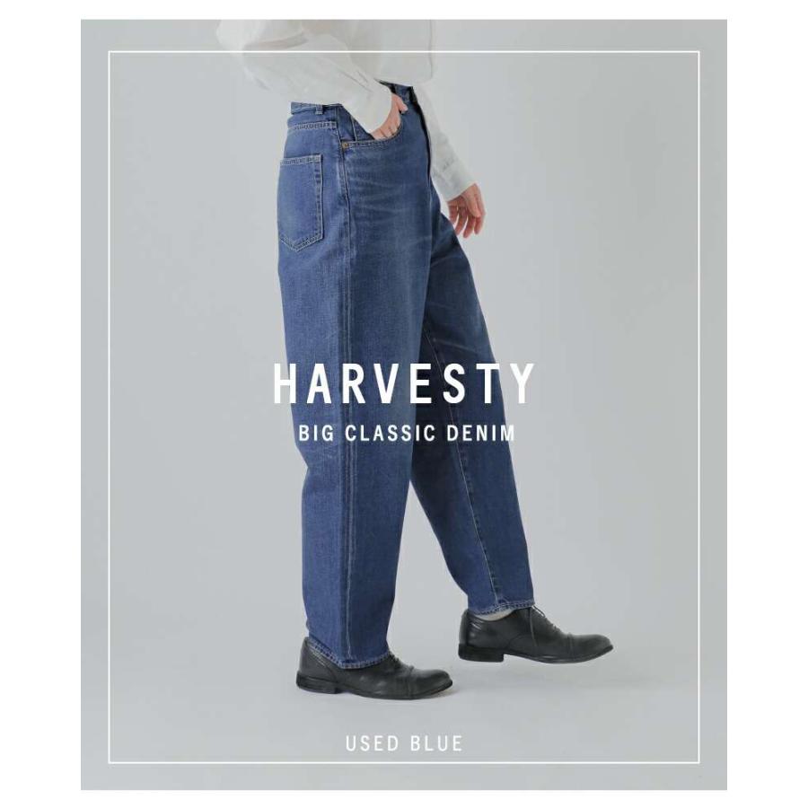 HARVESTY ハーベスティ ビッグ クラシカル オールド デニム パンツ HARVESTY（ハーベスティ） セール【40%OFF】ハーベスティ ビッグ