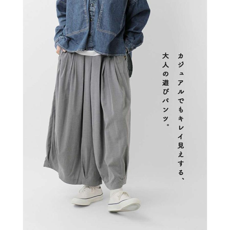HARVESTY ハーベスティ　綿麻デニム　サーカスキュロット HARVESTY（ハーベスティ） トロピカル ストレッチ サーカス キュロット