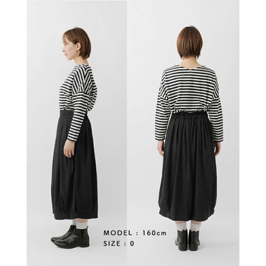 ハーベスティ HARVESTY トロピカル ストレッチ サーカス キュロット パンツ a22510  レディースの画像