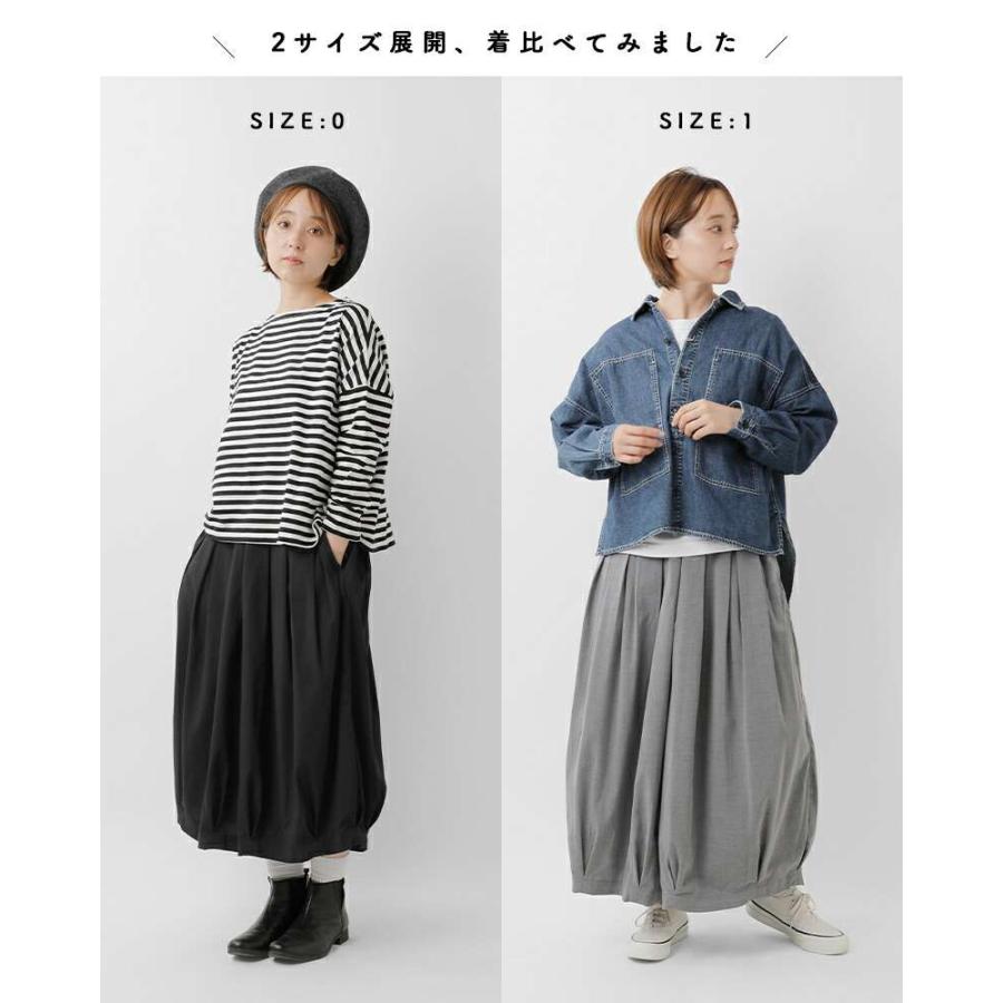 テラ ハーベスティ　サーカスキュロットパンツ2枚 HARVESTY ハーベスティ トロピカル ストレッチ サーカス