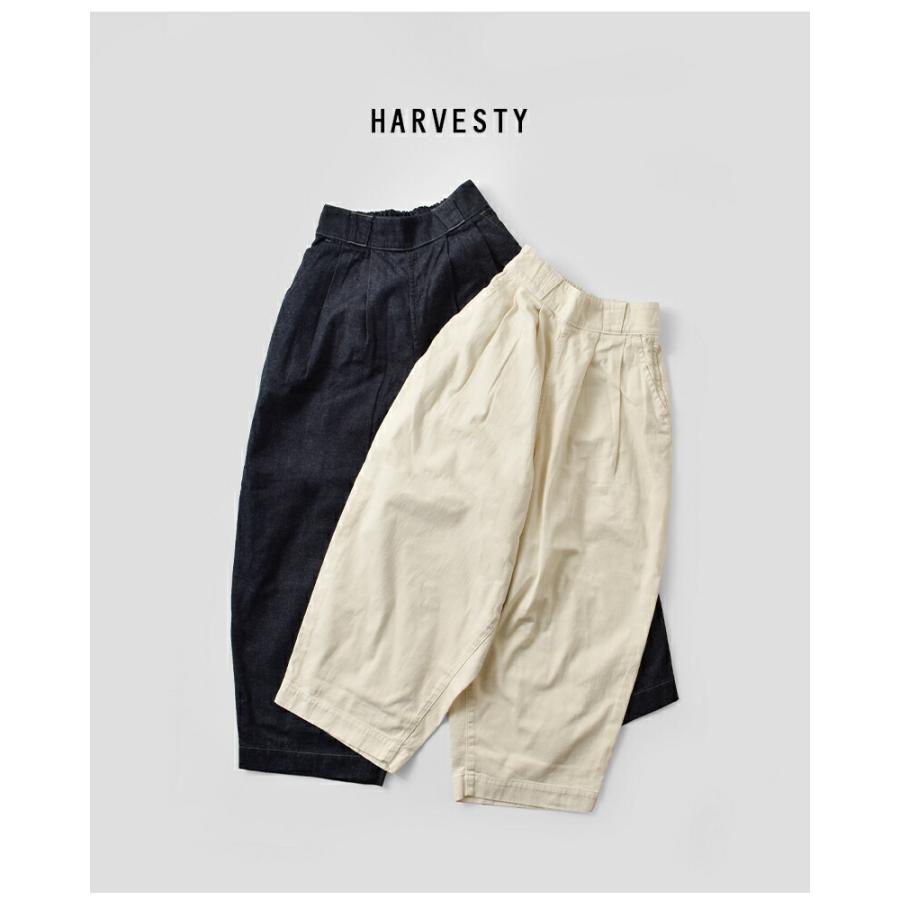 HARVESTY（ハーベスティ） デニム ワイド エッグパンツ a22601