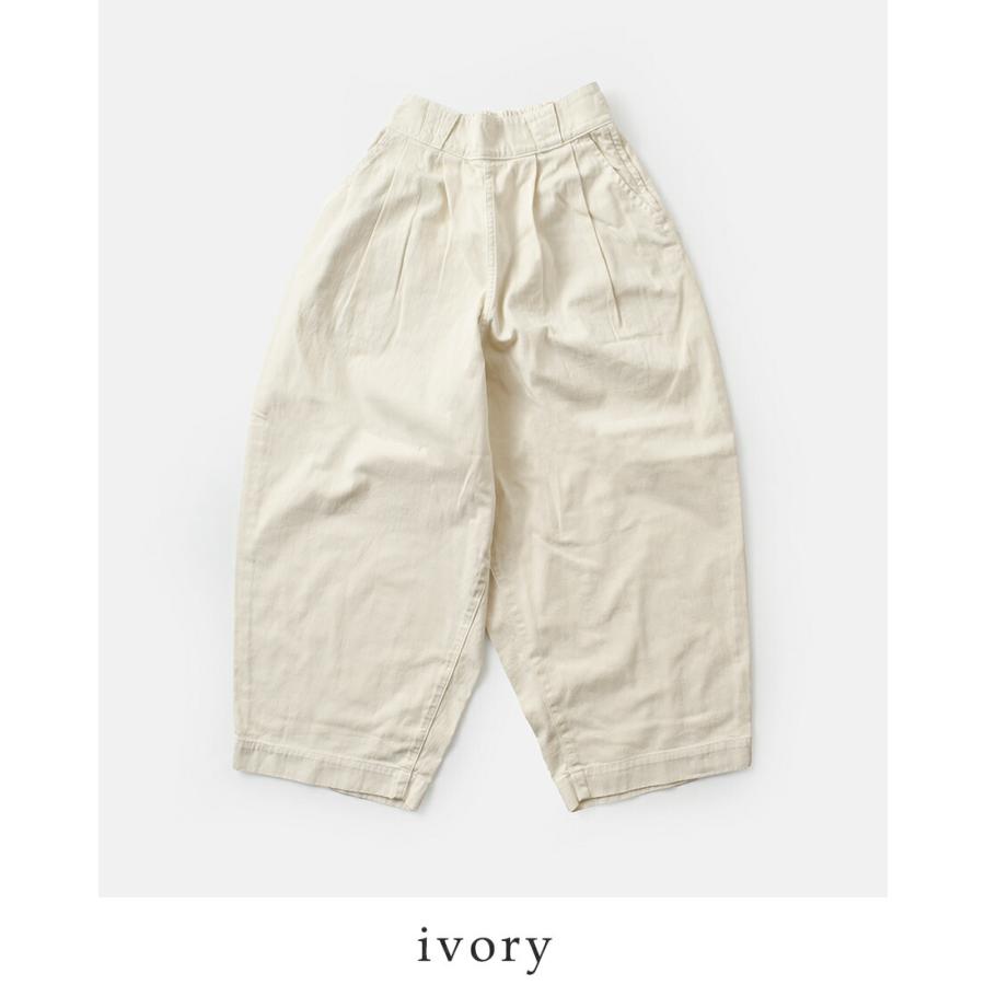 HARVESTY（ハーベスティ） デニム ワイド エッグパンツ a22601