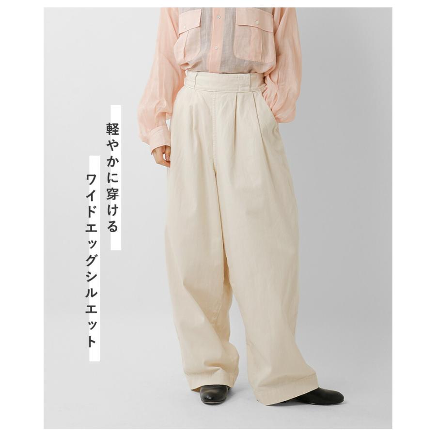 HARVESTY（ハーベスティ） デニム ワイド エッグパンツ a22601