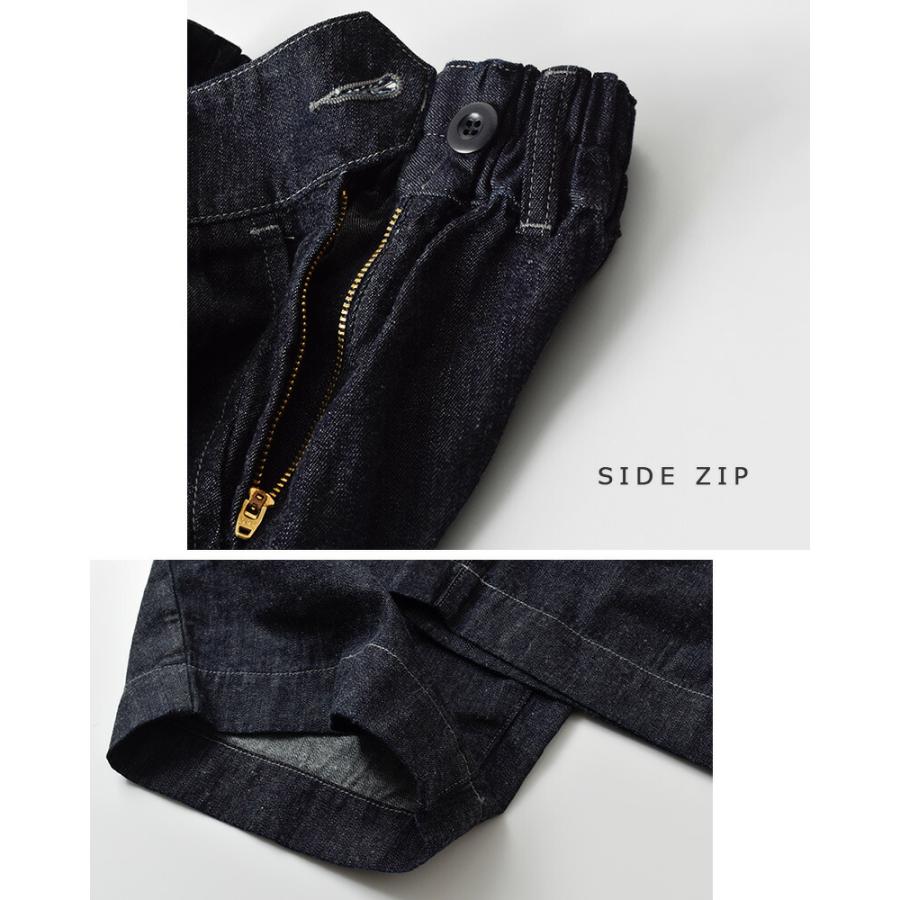 HARVESTY（ハーベスティ） デニム ワイド エッグパンツ a22601