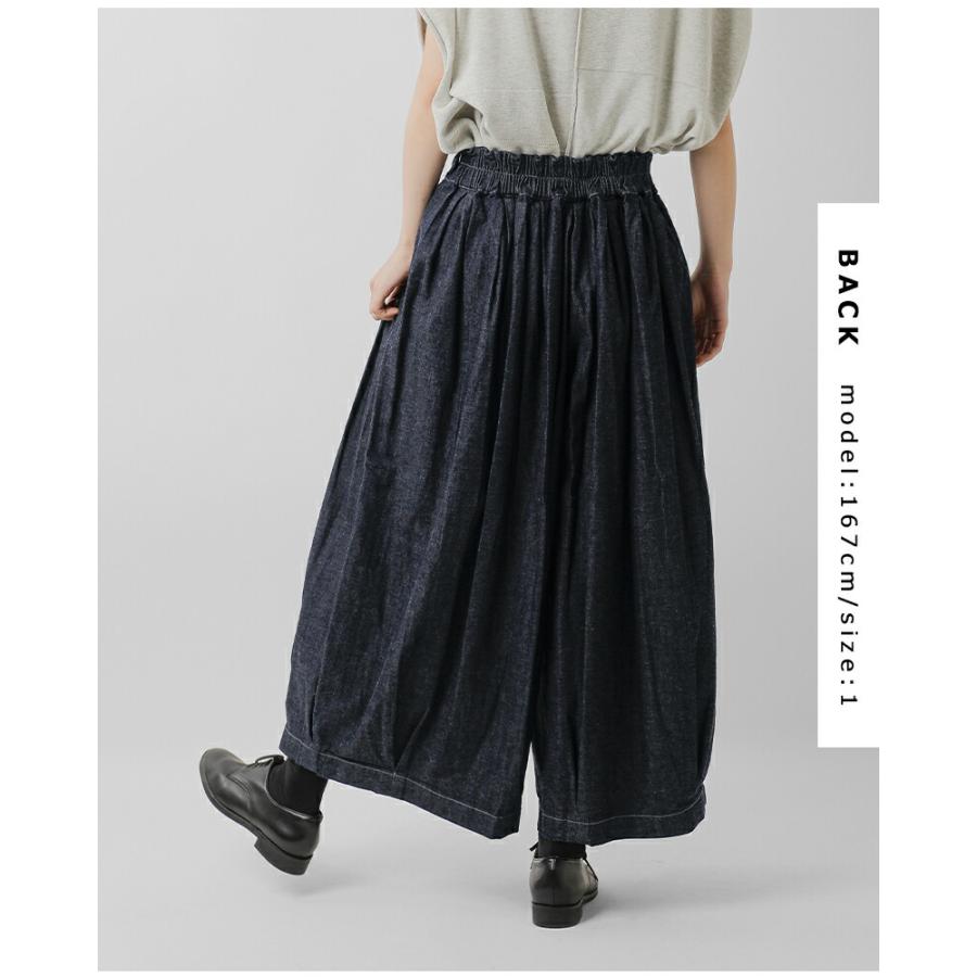 HARVESTY（ハーベスティ） デニム サーカス キュロットパンツ a22602