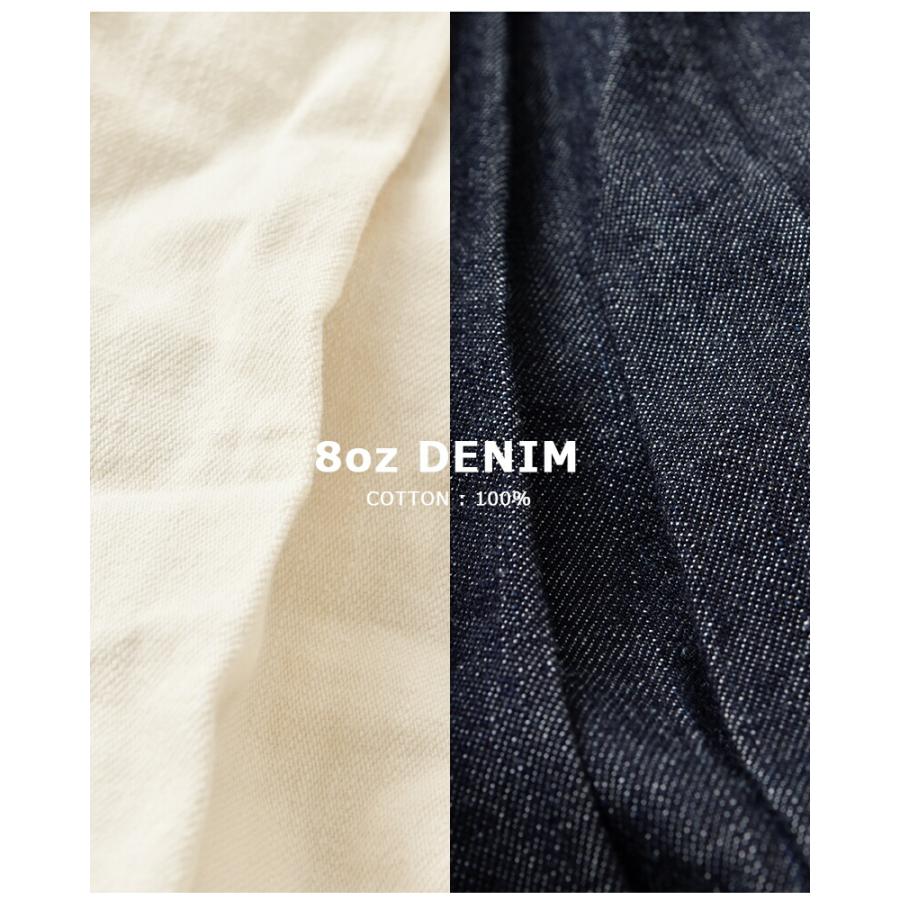 HARVESTY（ハーベスティ） デニム サーカス キュロットパンツ a22602