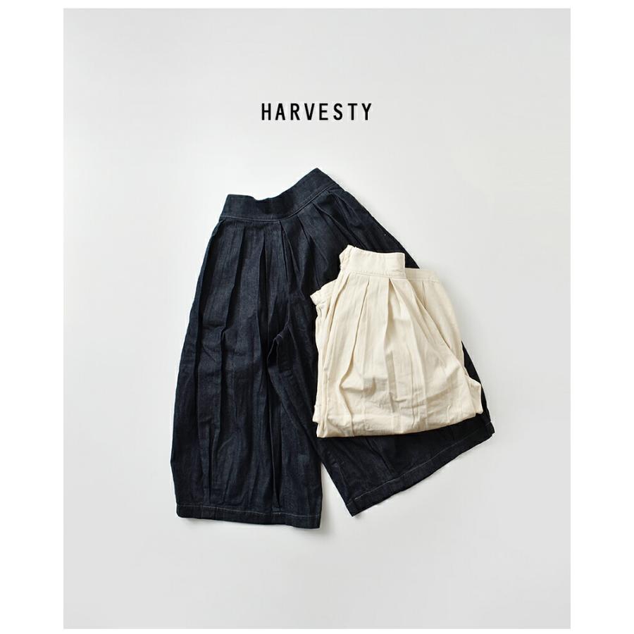 HARVESTY（ハーベスティ） デニム サーカス キュロットパンツ a22602