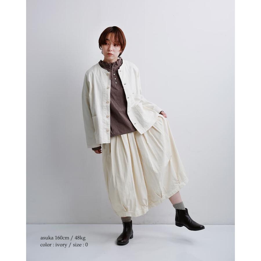 HARVESTY（ハーベスティ） デニム サーカス キュロットパンツ a22602