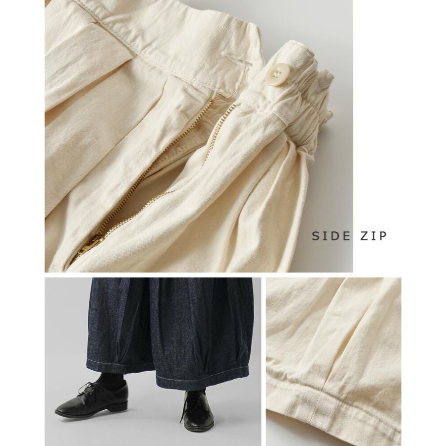 HARVESTY（ハーベスティ） デニム サーカス キュロットパンツ a22602