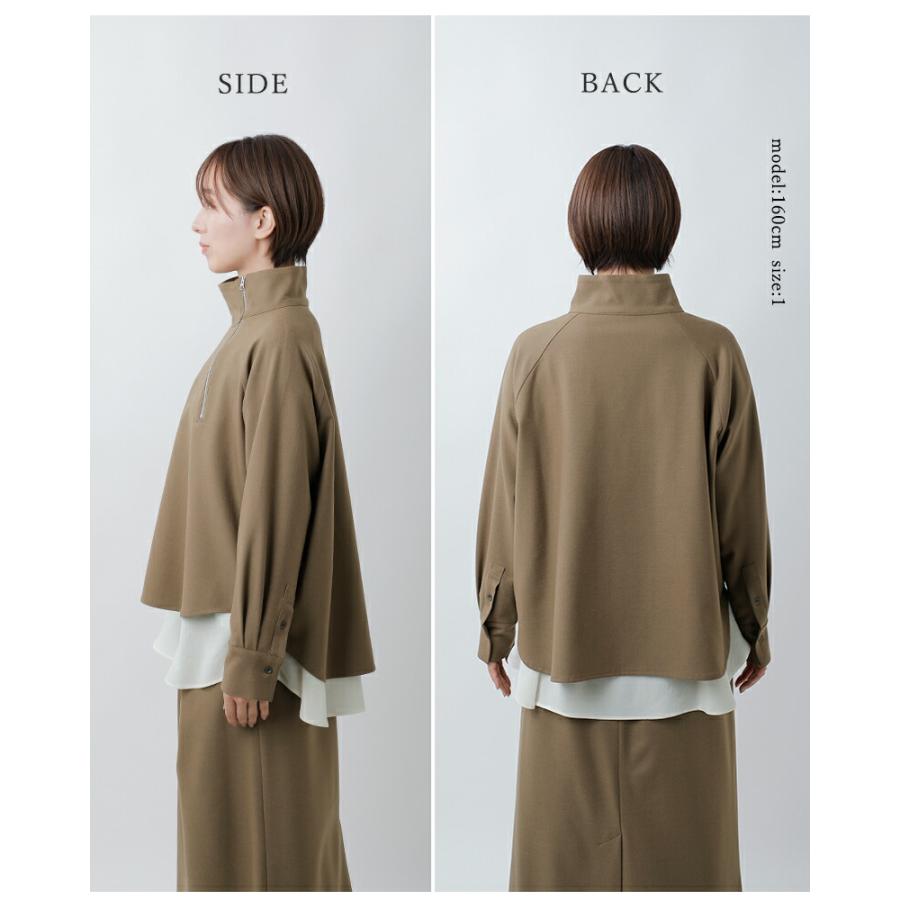 assiette（アシェット） セール【30%OFF】アシェット バージンウール