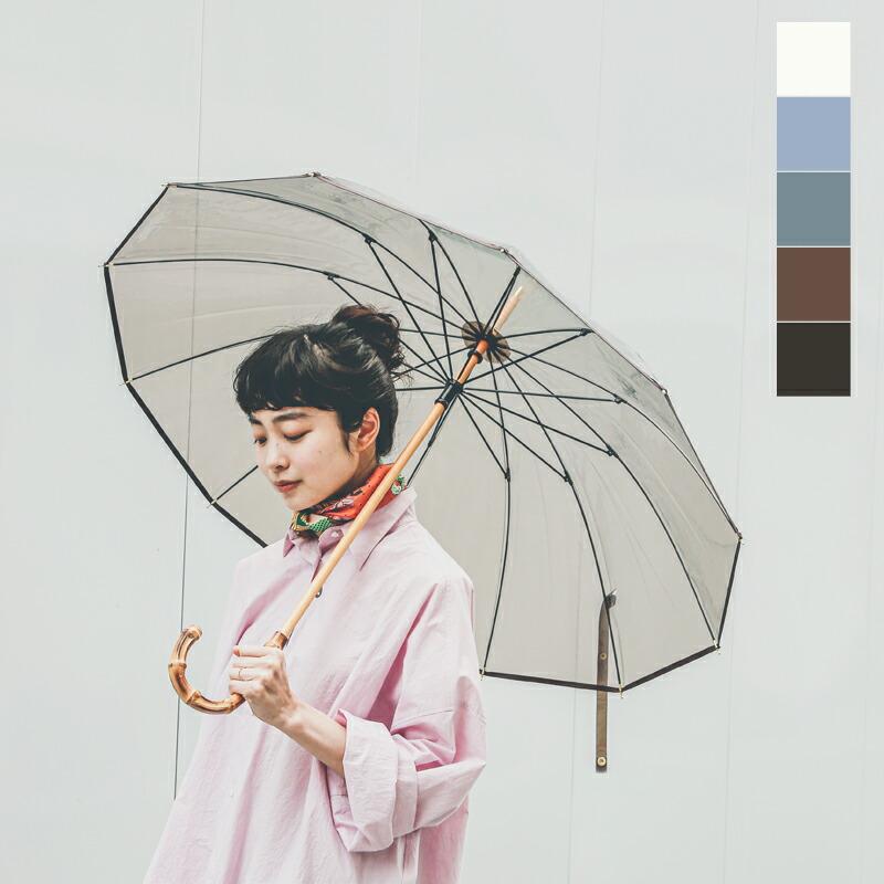 【新品◦未使用】CLEAR UMBRELLA BAMBOO CLEAR UMBRELLA BAMBOO クリア アンブレラ バンブー｜グリーン｜Goods